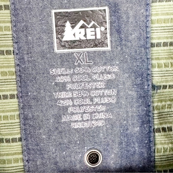 REI Men’s Green Stripe Long Sleeve Button Up Cool Plus Shirt - Picture 4 of 11